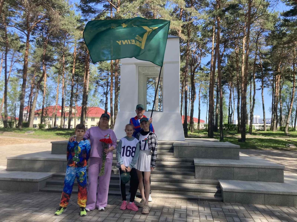изображение_viber_2024-05-03_12-23-47-684.jpg изображение_viber_2024-05-03_12-23-47-684.jpg