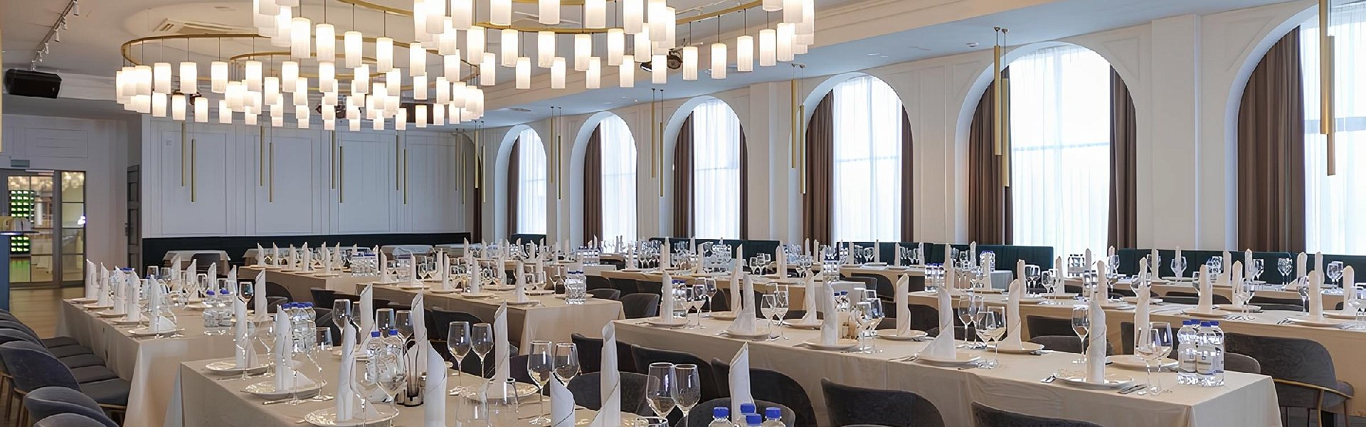 «Юбилейный»